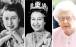 هفتادمین سالگرد آغاز سلطنت الیزابت دوم,ملکه بریتانیا