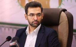 واکنش آذری جهرمی به آزاد شدن واردات آیفون: با یک اعلام ممنوعیت ساده، قیمت این گوشی بیش از ۵۰ درصد رشد کرد محمد جواد آذری جهرمی,واکنش محمد جواد آذری جهرمی به آزاد شدن واردات آیفون