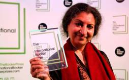 نویسنده هندی,برنده جایزه بین‌المللی بوکر