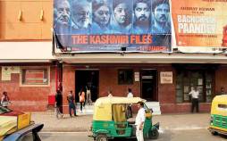 سینمای هند,صنعت سینما