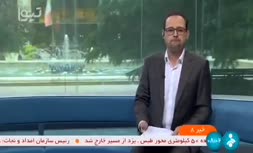 فیلم | برخورد قطارمسافربری طبس - یزد با بیل مکانیکی؛ آمار فوتی ها به 21 نفر رسید