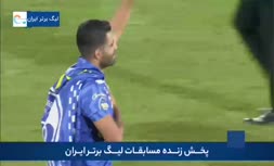فیلم/ جشن قهرمانی استقلال؛ بالا بردن جام توسط وریا غفوری