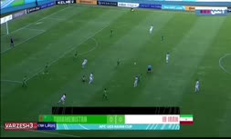 فیلم/ خلاصه دیدار تیم ملی امید ایران 1-2 ترکمنستان (مسابقات قهرمانی زیر 23 سال آسیا)