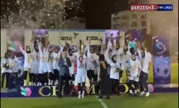 فیلم/ جشن قهرمانی خاتون‌بم قهرمان لیگ برتر فوتبال زنان