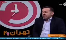 اظهارات عجیب مدیرعامل اتحادیه دامداران: گوشت گران شد که شد؛ ما چه کنیم؟!
