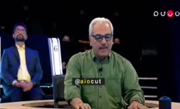 فیلم | تقلب خنده‌دار و بی‌سابقه در مسابقه دورهمی پشت سر مهران مدیری