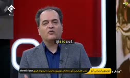 فیلم/ واکنش پیمان یوسفی به جدایی فرهاد مجیدی از استقلال