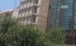 فیلم | شعار جدید بازنشستگان معترض علیه دولت