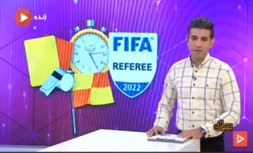 فیلم | توضیح سیدعلی درباره صحنه جنجالی دربی تهران