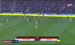 فیلم/ خلاصه اسکاتلند 1-3 اوکراین (پلی آف جام جهانی 2022 قطر)