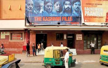 سینمای هند,صنعت سینما