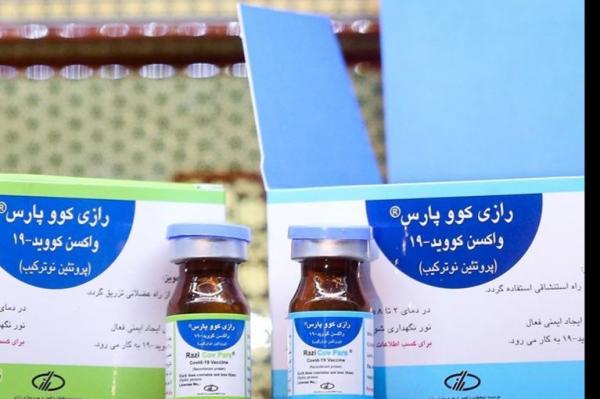 رانت واکسن داخلی,بدهی شرکت هیا واکسن ایرانی