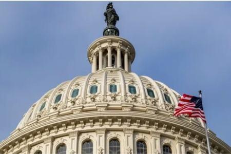 مجلس نمایندگان آمریکا, قانون نظارت و ساماندهی بکارگیری سلاح گرم