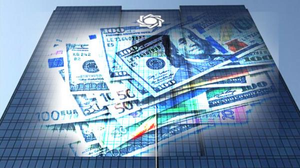 بانک مرکزی دولت رئیسی,گشت ارزی در دولت رئیسی