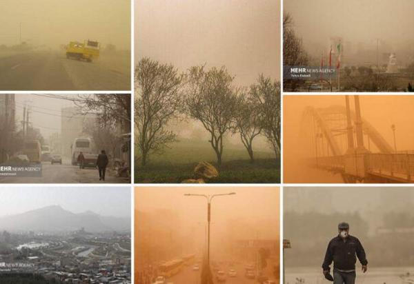 پیش بینی وضع آب و هوا,باران و گرد و خاک در ایران
