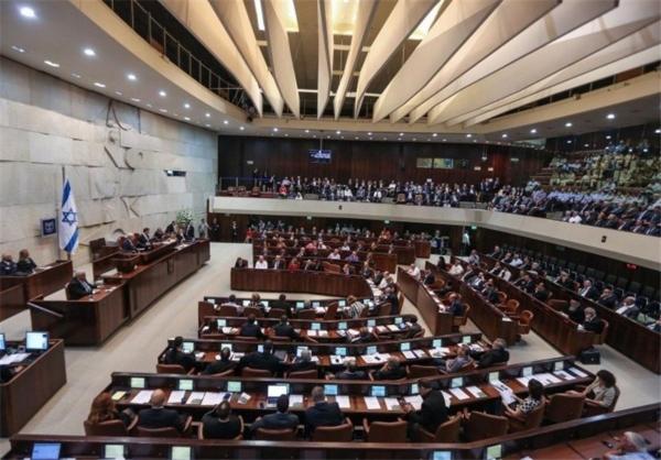 انحلال پارلمان اسرائیل, پارلمان اسرائیل منحل شد