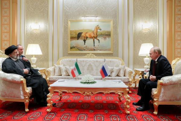 دیدار رئیسی و پوتین, برنامه‌های سفر به ترکمنستان