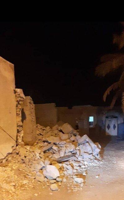 زلزله بندرخمیر در مرز خلیج فارس و هرمزگان,زلزله