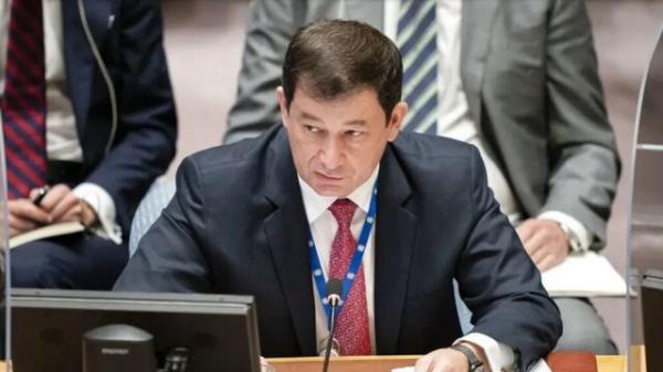 حذف مسکو از شورای امنیت سازمان ملل,سازمان ملل منحل
