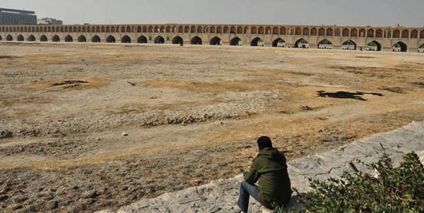 خشکسالی در اصفهان,بحران آب در اصفهان