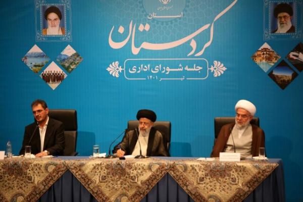 ابراهیم رئیسی,رئیس جمهور