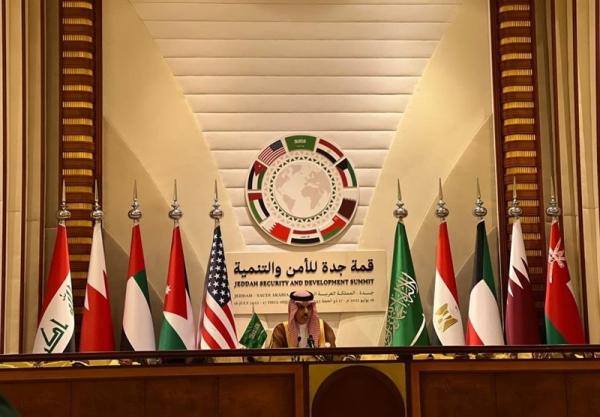 وزیر خارجه عربستان,فیصل بن فرحان