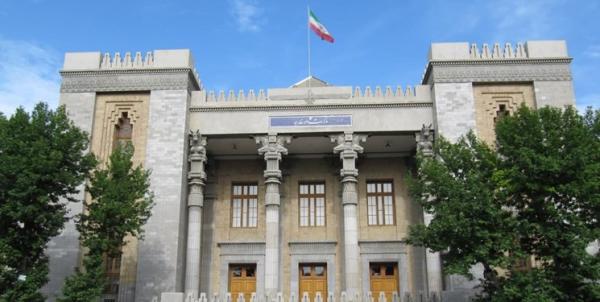 وزارت امور خارجه,احضار کاردار موقت سفارت آرژانتین در تهران