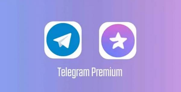 تلگرام پریمیوم,محدودیت های تلگرام پریمیوم برای کاربران ایرانی