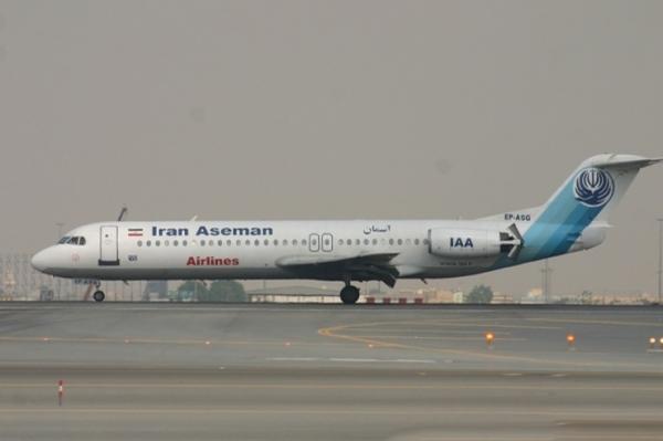 هواپیمای مشهد - یزد,سانحه برای هواپیمای مشهد - یزد