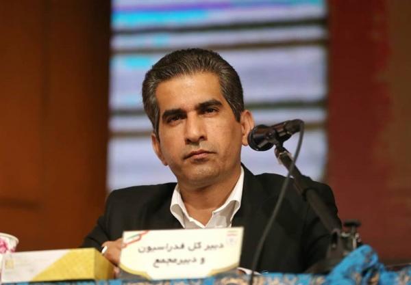 حسن کامرانی‌فر,دبیرکل فدراسیون فوتبال