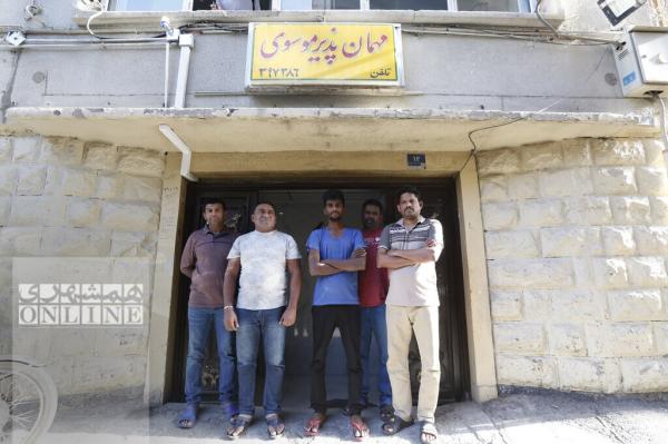 آوارگی سریلانکایی‌ها در ایران,مهاجرت