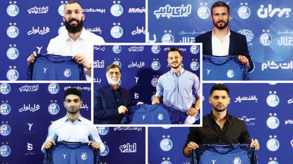 استقلال,لیگ برتر