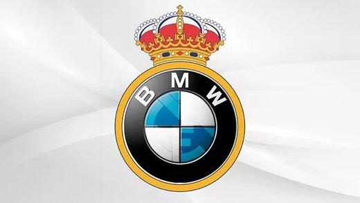 رئال مادرید,BMW