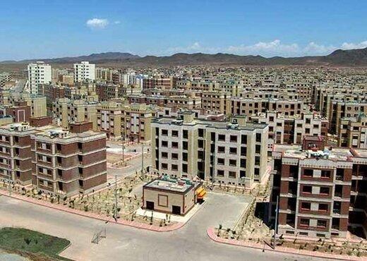 وام مسکن,هزینه وام مسکن