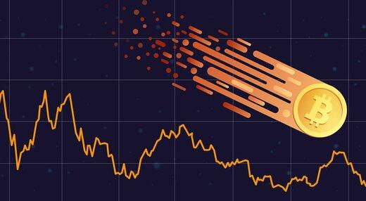 بیت کوین,رمزارز