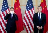 آنتونی بلینکن و وانگ یی,روابط امریکا و چین