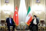 رئیسی و اردوغان,کنفرانس خبری رئیسی و اردوغان