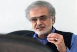 علی صوفی,انتقاد علی صوفی و بیگدلی از رئیسی