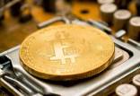 بیت کوین,قیمت بیت کوین