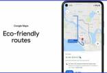 گوگل مپ,یافتن بهترین مسیر از نظر مصرف سوخت در گوگل مپ