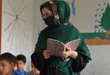 پیام طالبان به کارمندان زن,کارمندان زن در افغانستان