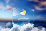 هواشناسی ایران,وضعیت آب و هوای ایران در تیر 1401