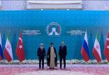 ابراهیم رئیسی,هفتمین اجلاس سران کشورهای ضامن روند آستانه