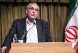 بهرام عین اللهی,وزیر بهداشت