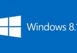 ویندوز ۸.۱,پایان پشتیبانی مایکروسافت از ویندوز ۸.۱
