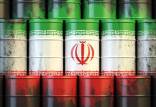 صادرات نفت ایران,گزارش اوپک از میزان فروش نفت ایران