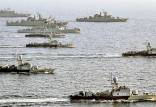 نیروی دریایی ایران,رزمایش دریایی مشترک ایران باچین وروسیه و10کشور دیگر