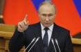 تهدیدهای ولادیمیر پوتین رئیس جمهور روسیه,حمله وحشیانه روسیه به اوکراین