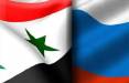 حمیات سوریه از جنایت پوتین,به رسمیت شناختن لوهانسک
