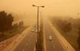 توفان گرد و غبار,پیش بینی آب و هوای استان تهران